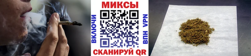 Бутират бутандиол  цены   Ржев 