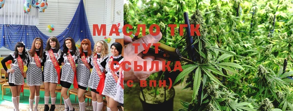 хмурый Михайловка