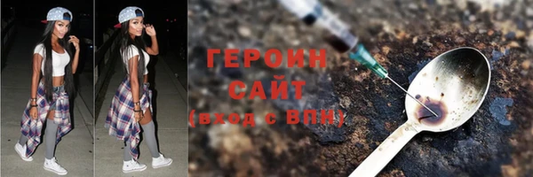 круглые Михайлов
