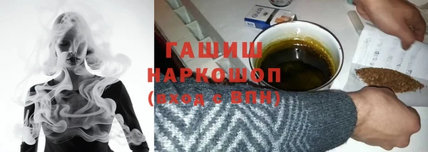 меф Михайловск
