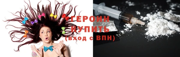 прущий лед Мегион
