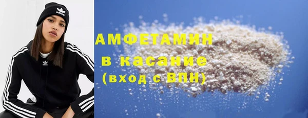хмурый Михайловка