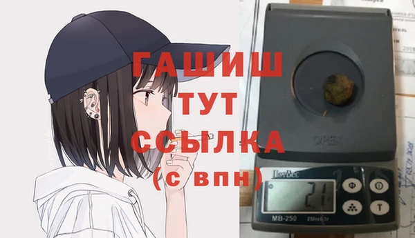 хмурый Михайловка