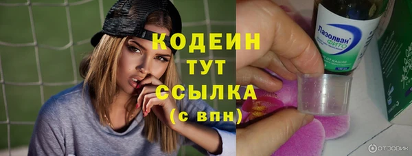 круглые Михайлов