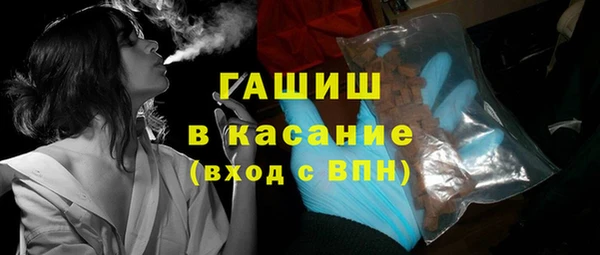 круглые Михайлов
