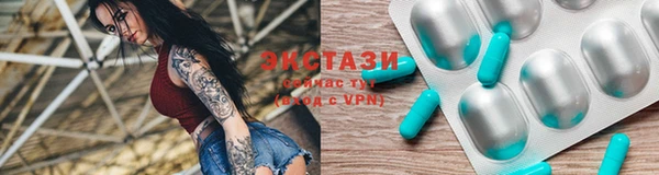 хмурый Михайловка