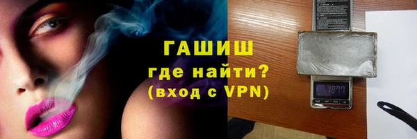 хмурый Михайловка