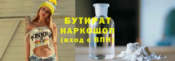 хмурый Михайловка