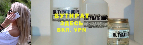 круглые Михайлов