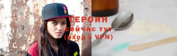 хмурый Михайловка