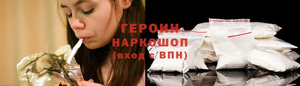 меф Михайловск