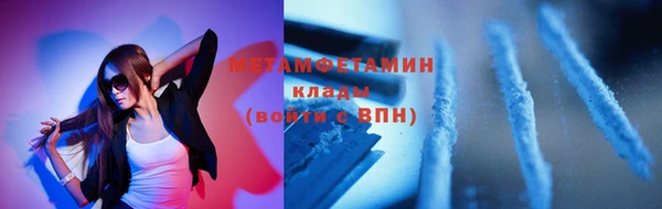 хмурый Михайловка