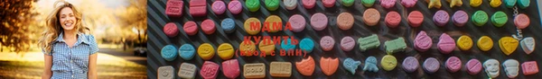 хмурый Михайловка