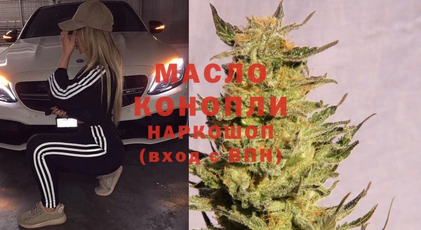хмурый Михайловка
