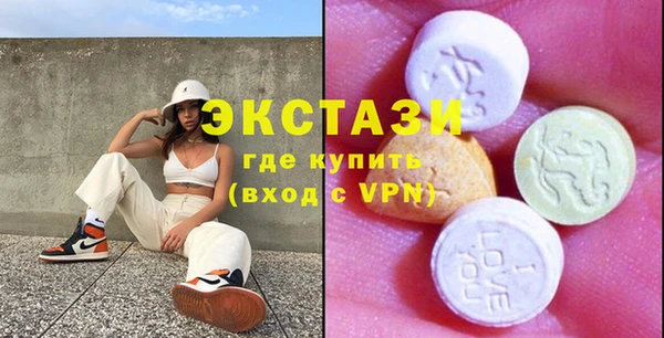 меф Михайловск