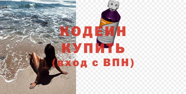 меф Михайловск