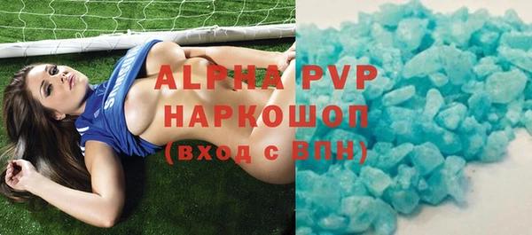 хмурый Михайловка