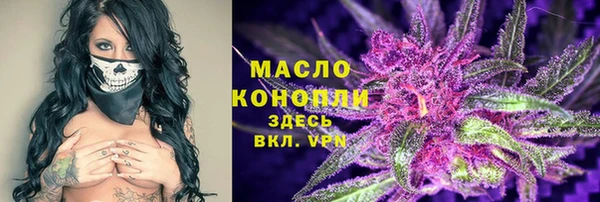 меф Михайловск