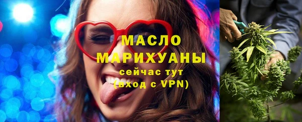 хмурый Михайловка