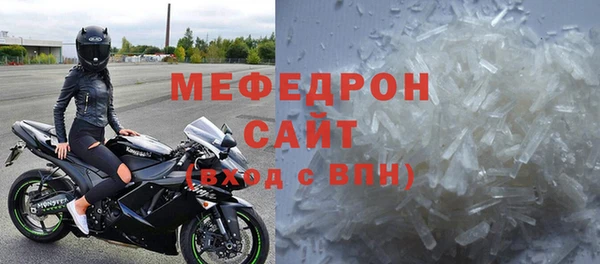 хмурый Михайловка