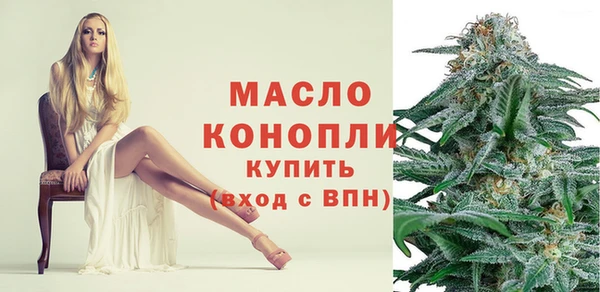 круглые Михайлов