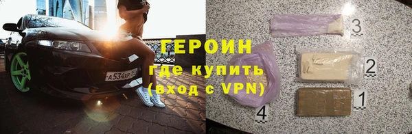 круглые Михайлов