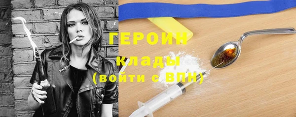 круглые Михайлов