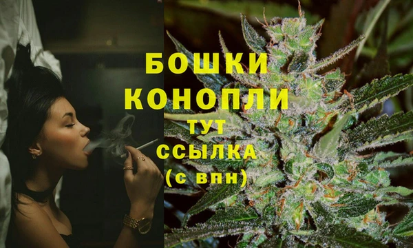 мяу мяу кристалл Медвежьегорск