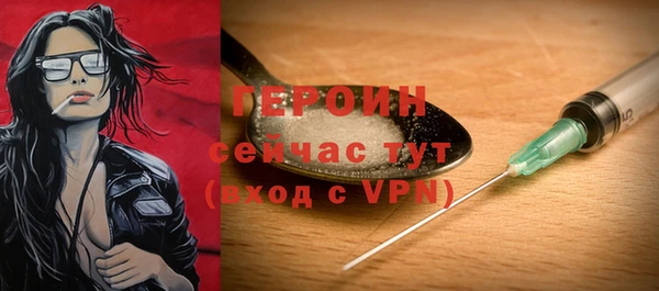 круглые Михайлов