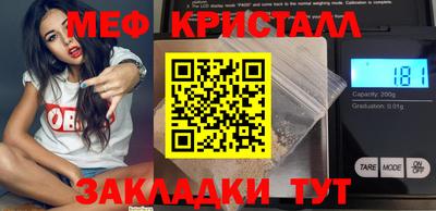 jwh Свободный