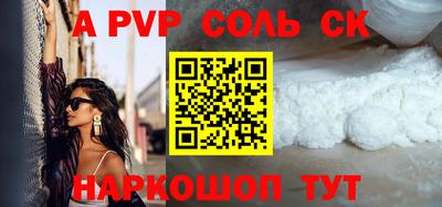 jwh Свободный