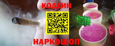 меф VHQ Севастополь
