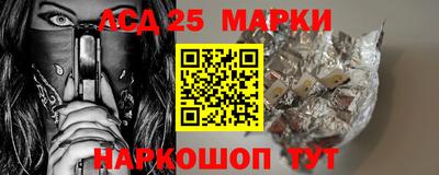 таблы Северобайкальск