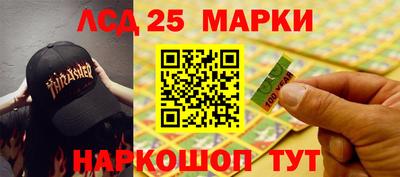 меф VHQ Севастополь