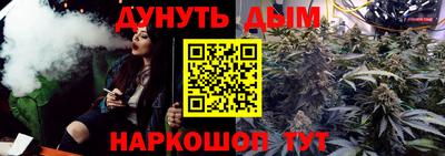 jwh Свободный