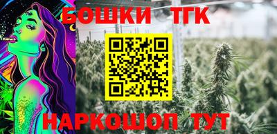 MDMA Premium VHQ Славянск-на-Кубани