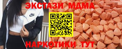 кокаин колумбия Славгород