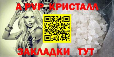 jwh Свободный