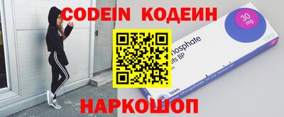 меф VHQ Севастополь