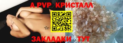 jwh Свободный