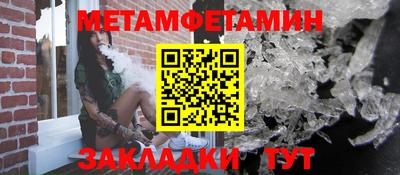 jwh Свободный
