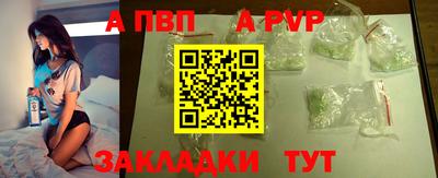 jwh Свободный