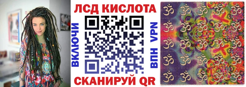 Марки NBOMe 1,8мг  хочу наркоту  кракен ONION  Ржев 