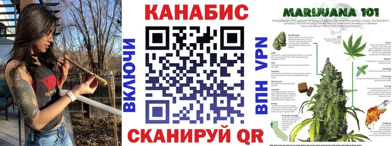Бошки Шишки OG Kush  купить   Ржев 